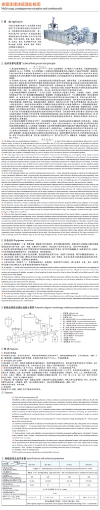 詳情頁1.jpg